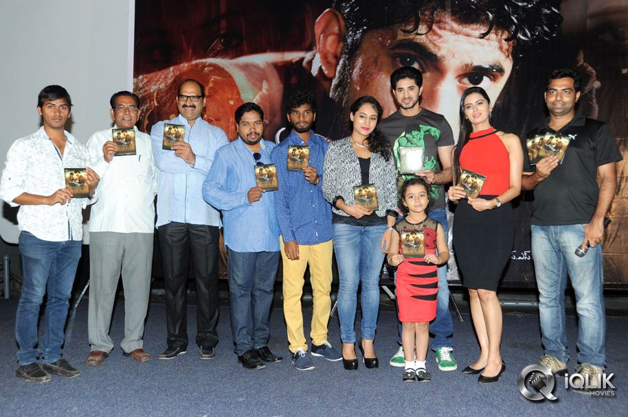Adavi-Kaachina-Vennela-Movie-Audio-Launch